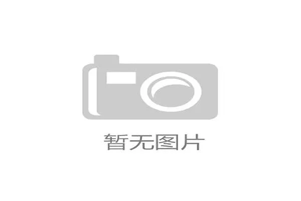 刘洋随手一件单品就比我一个月工资贵，刷到这图直接怀疑人生