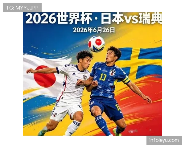 世界杯F组最新热点新闻汇总