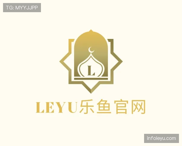 发现leyu乐鱼官网